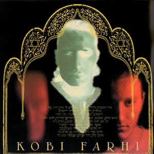 Kobi Farhi
